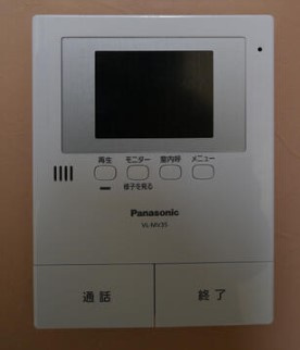 ユナイト上星川オックスフォードスクエアーのセキュリティ