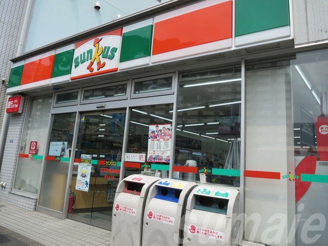 センテニアル王子神谷のその他|サンクス王子神谷駅前店