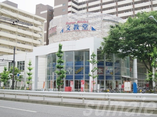 センテニアル王子神谷のその他|ゲオ文教堂王子神谷店
