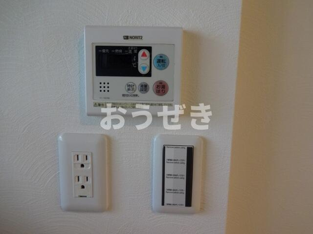 洋光台ハイツの設備