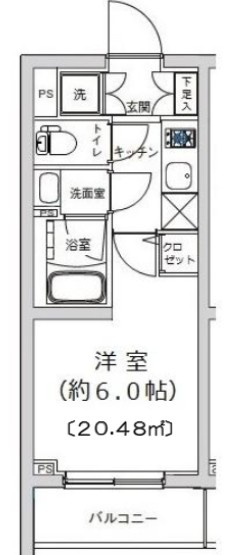 ライジングプレイス綾瀬