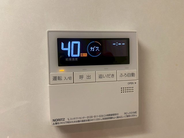 エンクレスト中呉服　博多小学校区の設備|エンクレスト中呉服