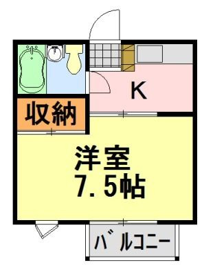 細谷ハイムB