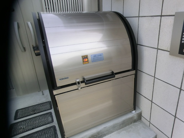 キングハウス東小岩のその他共用部分|便利な敷地内ゴミ置き場。