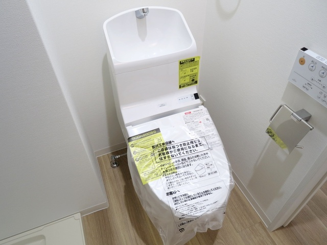 キングハウス東小岩のトイレ|温水洗浄便座付き！