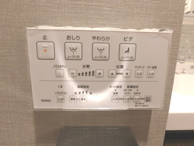 ラティエラ武蔵小杉の設備