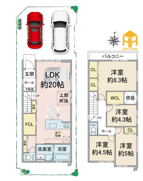 テラシエ西難波町2丁目新築一戸建て│4LDK+並列駐車２台可（制限有）の間取り|※現況と図面が異なる場合現況を優先いたします。