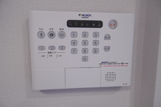 【設備】 | レウイシア | ALSOKのセキュリティです