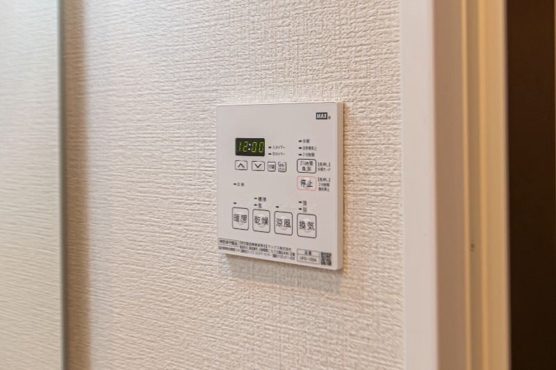 ランドフォレスト上十条の設備