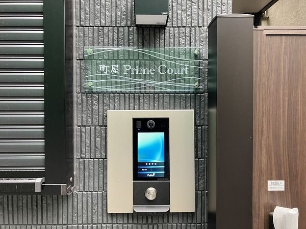 町屋ＰｒｉｍｅＣｏｕｒｔのエントランス