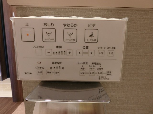 ラティエラ武蔵小杉の設備