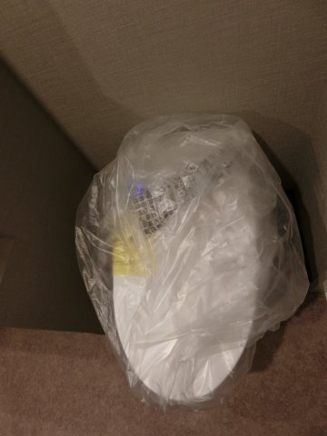 ラティエラ武蔵小杉のトイレ|他のお部屋の参考写真となります。