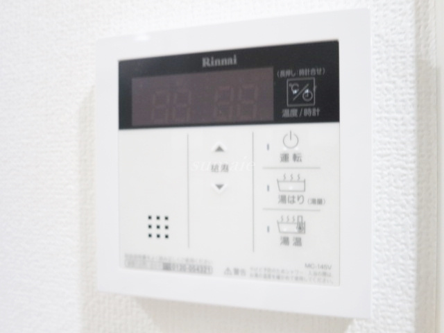 メイクス赤羽岩淵の設備|給湯機能付き☆