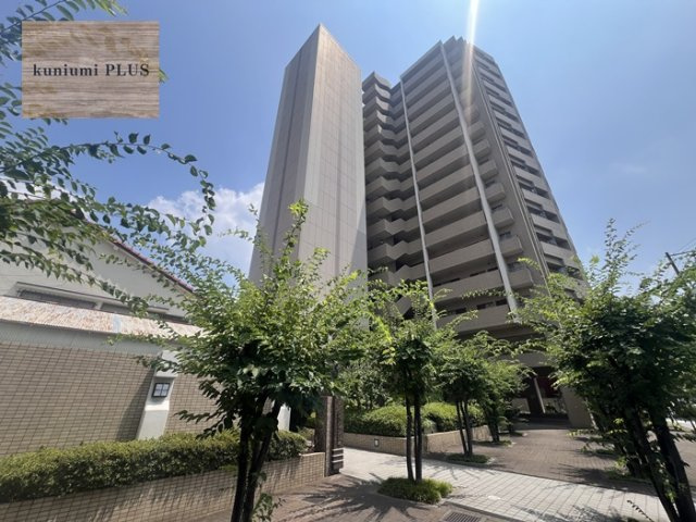 サンヴェール大阪城公園の外観