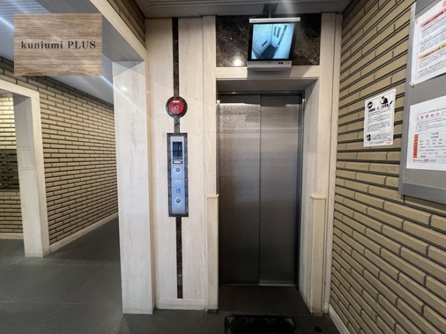 サンヴェール大阪城公園のその他共用部分