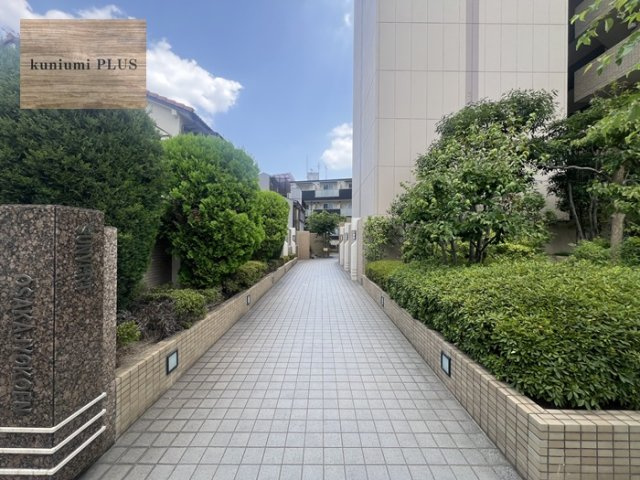 サンヴェール大阪城公園のその他共用部分