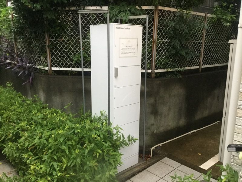 リブリ・宮坂の設備