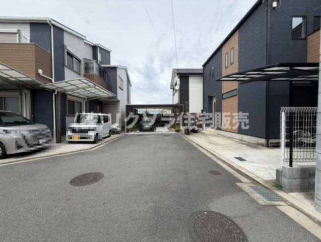 河北西町　中古一戸建ての前面道路含む現地写真|■物件内覧・資金計画相談・住宅ローン相談、リフォーム相談、お問合せ受付中■
※当日・翌日のご内覧、ご相談はお電話でのお問合せがスムーズです！