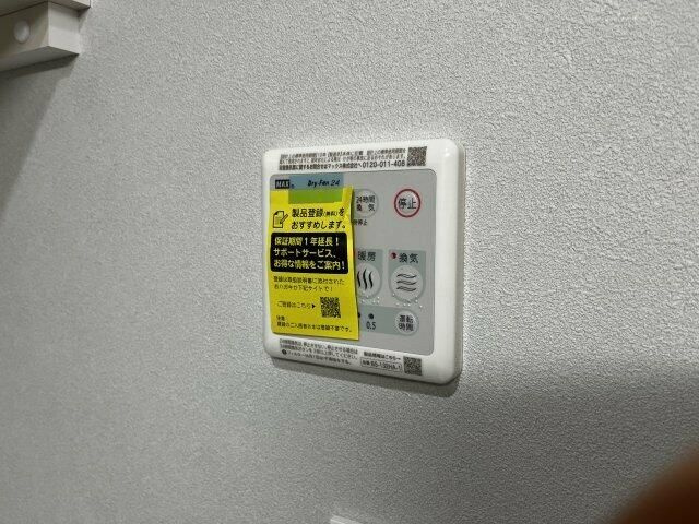 アピチェ南千住Ａ棟の設備