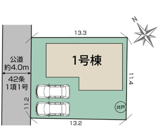 【区画図】 | 衣川3丁目　全１棟１期１号棟