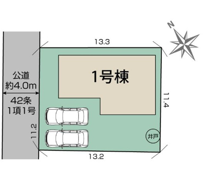 【区画図】 | 衣川3丁目　全１棟１期１号棟