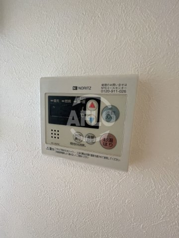 ハイツプライムの設備|ハイツプライム　浴室乾燥機