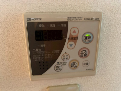 【設備】 | ベレオ高円寺