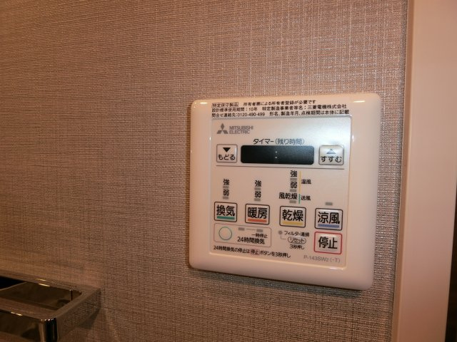 ラティエラ武蔵小杉の設備