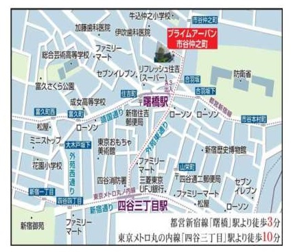プライムアーバン市谷仲之町の地図|★地図★
