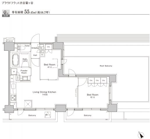 プラウドフラット渋谷富ヶ谷の間取り|間取り