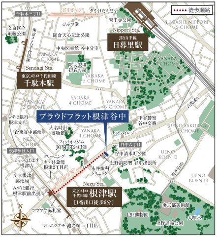 プラウドフラット根津谷中の地図