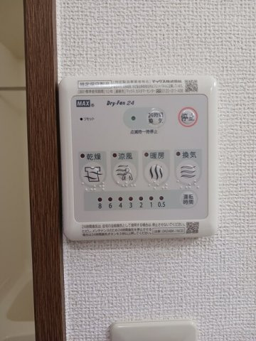 サンシャイン・ドミールの内装