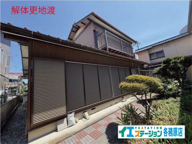 各務原市那加信長町3丁目