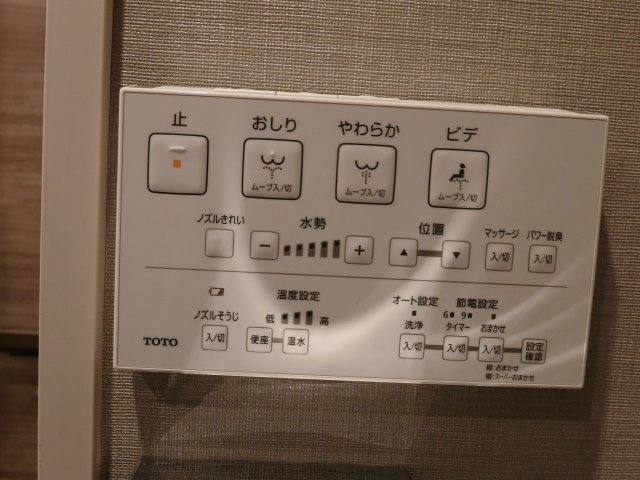 ラティエラ武蔵小杉の設備