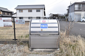 【その他】 | サンガーデン