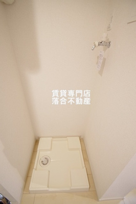 【設備】 | 一刻館 南 | 洗濯機置場