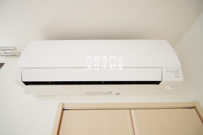 【設備】 | 一刻館 南 | エアコン完備