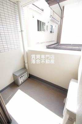 【バルコニー】 | 一刻館 南 | 南西向きの明るいバルコニー◎
