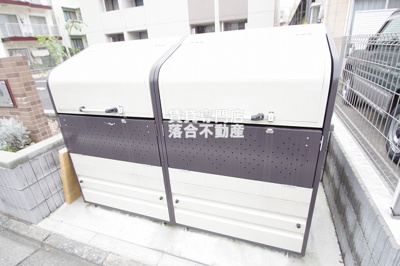 【その他共用部分】 | 一刻館 南 | 敷地内ゴミ置場あり