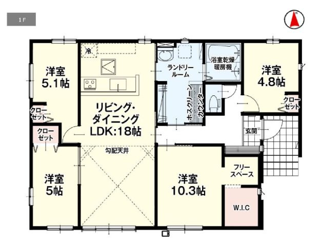 新築　伊勢崎市境町1期　1号棟の間取り|建物面積95.13㎡　広々18帖のLDK・4LDKの平屋のお家！フリースペース・・ウォークインクローゼット・各部屋収納付きで便利です！ホスクリーン付きのランドリールームはお洗濯物が捗ります♪
