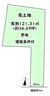 【土地図】 | 右京区西京極東衣手町　建築条件付 | 《2号地》