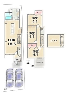 【参考プラン】 | 右京区西京極東衣手町　建築条件付 | 《2号地-参考プラン》建物価格：2129万円　延床面積：93.16平米（1F:49.62平米　2F:43.54平米）