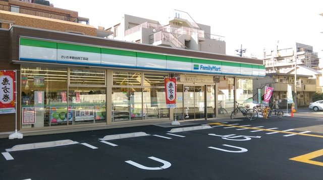 パークビュー桜ヶ丘のその他|ファミリーマートさいたま鈴谷四丁目店