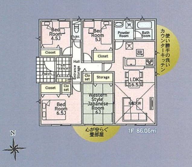 【間取り】 | 前橋市青柳町　平屋　新築住宅