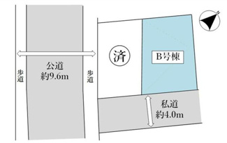 【区画図】 | 北区田端6丁目　新築戸建　B号棟 7990万円