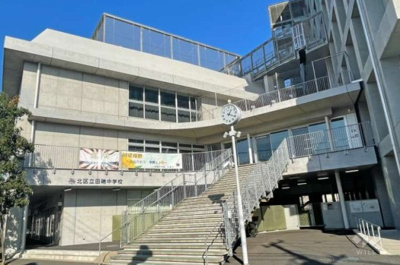 【周辺】 | 北区田端6丁目　新築戸建　B号棟 7490万円 | 北区立田端中学校