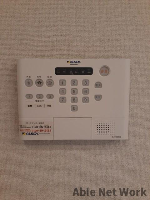 アベニール Vのセキュリティ|ALSOKホームセキュリティー