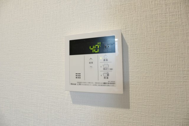 ラ・シック　サヴォイ　12階の設備|別号室のものになります。現状優先です。