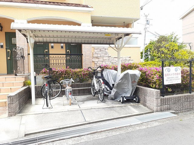 【その他共用部分】 | イジュ　ヴィア