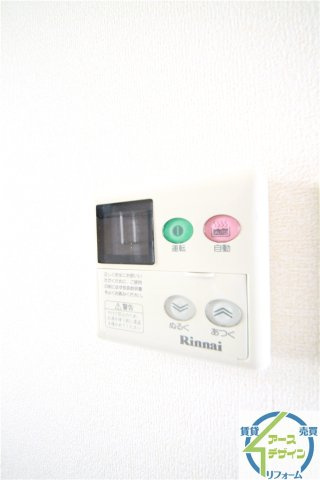 Ｃｉｅｌ　iの設備|※類似部屋